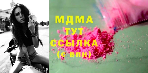 прущая мука Тихорецк