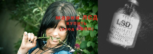 COCAINE Вяземский