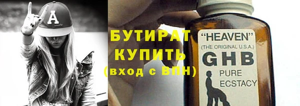 гидропоника Тихвин