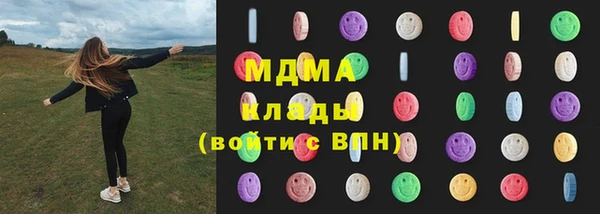 COCAINE Вяземский