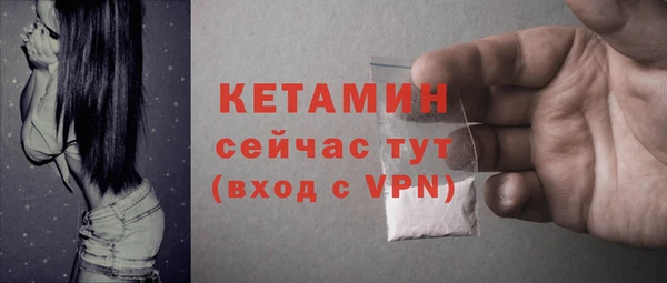 индика Вязники
