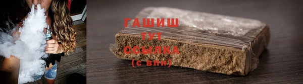 COCAINE Вяземский