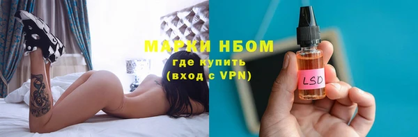 COCAINE Вяземский