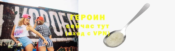 индика Вязники