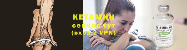 гидропоника Тихвин