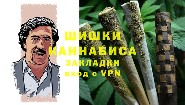 COCAINE Вяземский