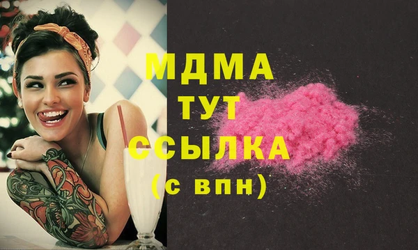 прущая мука Тихорецк