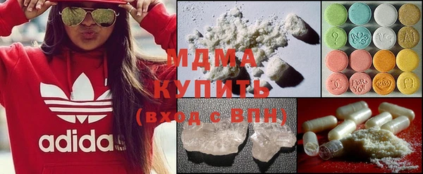 COCAINE Вяземский