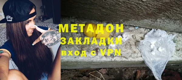 винт Тобольск