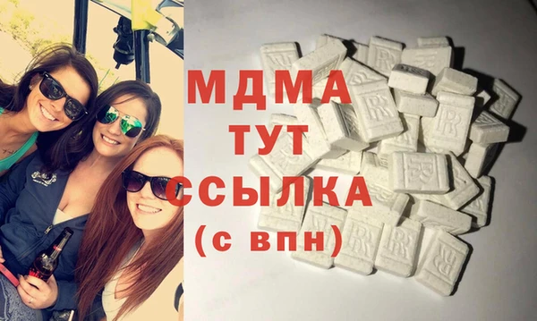 COCAINE Вяземский