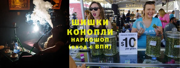 COCAINE Вяземский