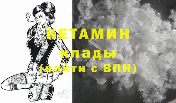 винт Тобольск
