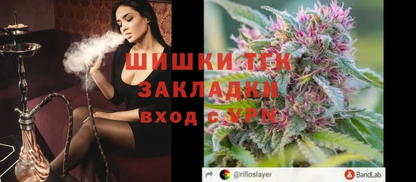 гидропоника Тихвин