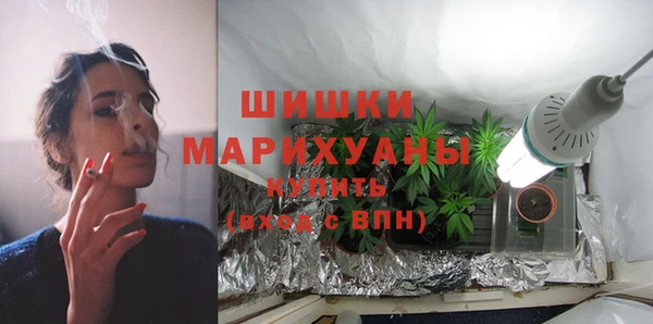 гидропоника Тихвин