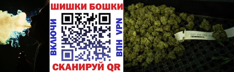 даркнет сайт  Партизанск  hydra вход  Шишки марихуана OG Kush 